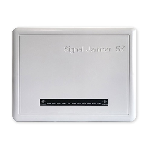 吉林狮王DX5008型高考5G信号屏蔽器